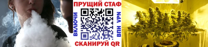 Цена Зерноград ГАШИШ  Конопля  A PVP  МЕФ  COCAIN 