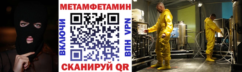 АМФ 98% Зерноград