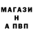 Amphetamine VHQ Zdrasti_yanastya