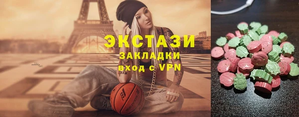 прущий лед Осташков