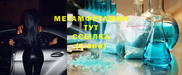 Альфа ПВП Остров