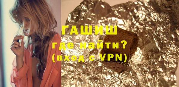 спиды Пестово