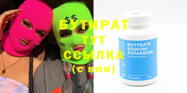 прущий лед Осташков