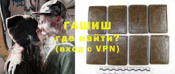 Альфа ПВП Остров