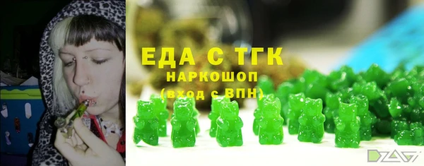 не бодяженный Переславль-Залесский