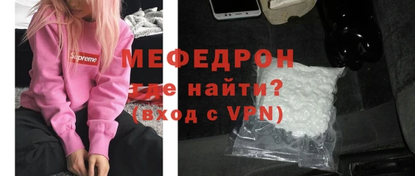 спиды Пестово