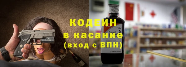 прущий лед Осташков