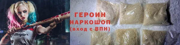 MESCALINE Всеволожск