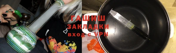 Альфа ПВП Остров