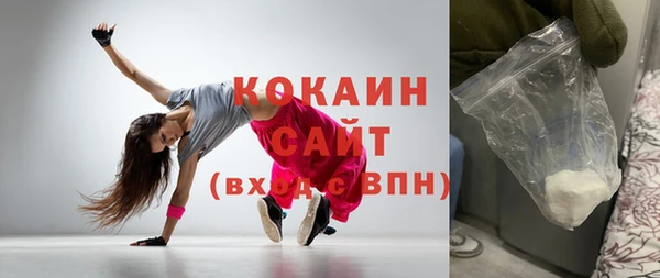 Альфа ПВП Остров