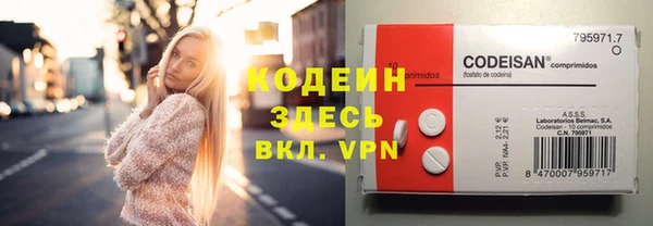 mdma Воткинск