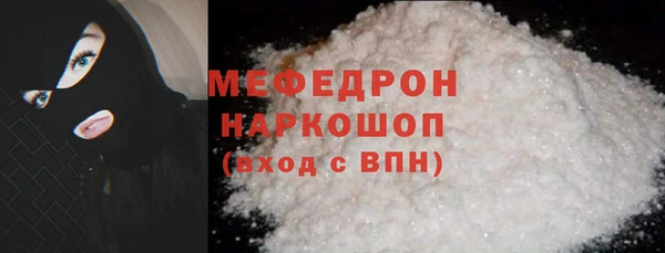 спиды Пестово