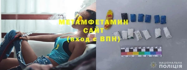спиды Пестово