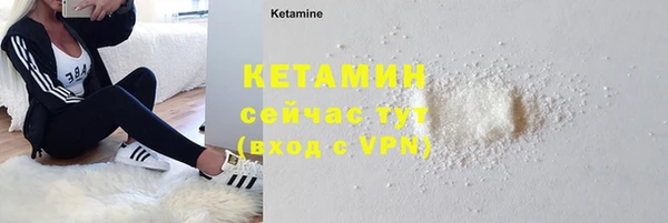 не бодяженный Переславль-Залесский