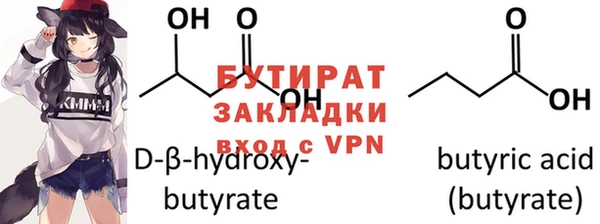 амф Пересвет