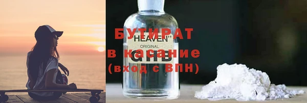 не бодяженный Переславль-Залесский