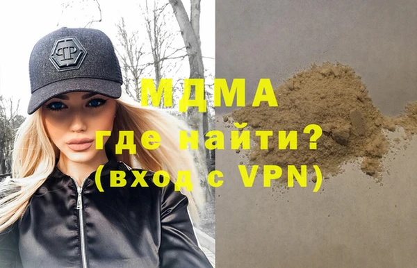 не бодяженный Переславль-Залесский