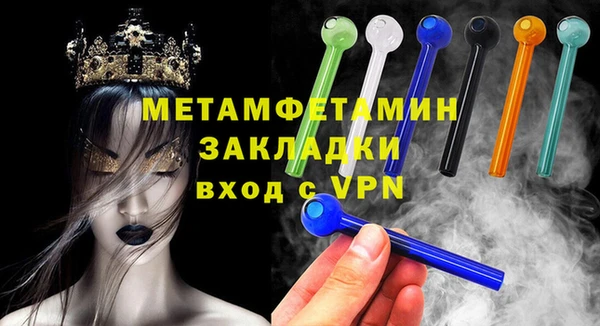не бодяженный Переславль-Залесский