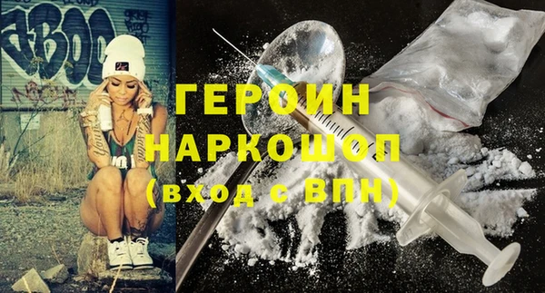 меф VHQ Вуктыл