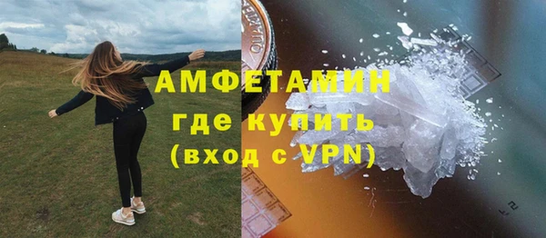 Альфа ПВП Остров