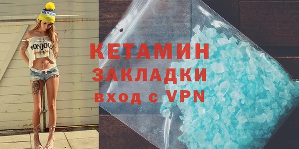 прущий лед Осташков