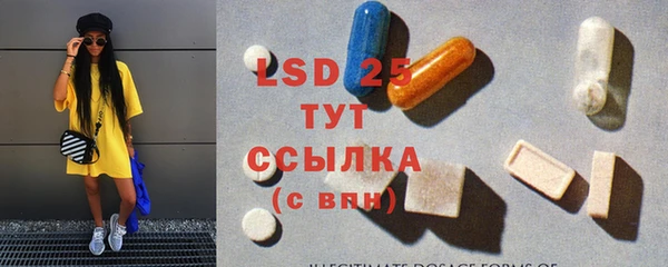 Альфа ПВП Остров