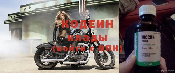 не бодяженный Переславль-Залесский