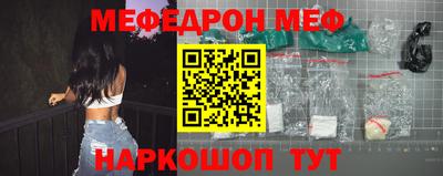 дживик Балашиха