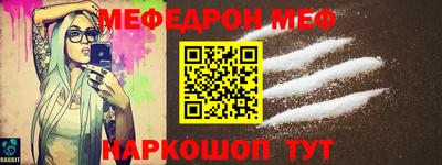 крисы Гусиноозёрск