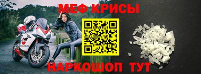 дживик Балашиха