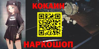 дживик Балашиха