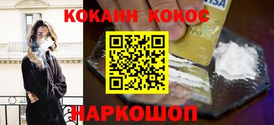 mix Балаково