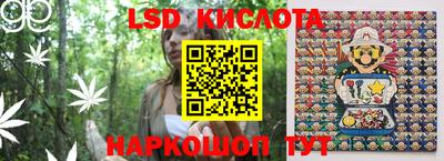 дживик Балашиха