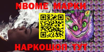 дживик Балашиха