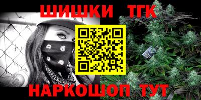 mix Балаково