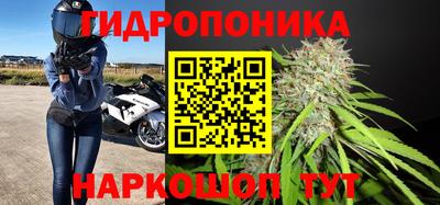 mix Балаково