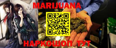 mix Балаково