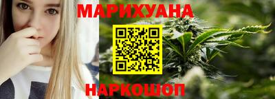 дживик Балашиха