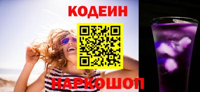 mix Балаково