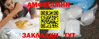 крисы Гусиноозёрск
