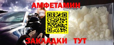 гидра Гусь-Хрустальный