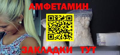 кристаллы Гусев