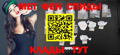 кристаллы Гусев
