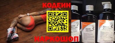 гидра Гусь-Хрустальный