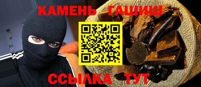 mix Балаково