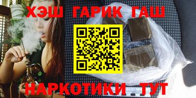 mix Балаково