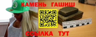 дживик Балашиха