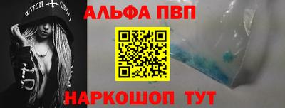 mix Балаково