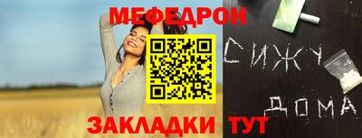 спиды Изобильный