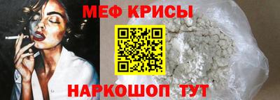 дживик Балашиха